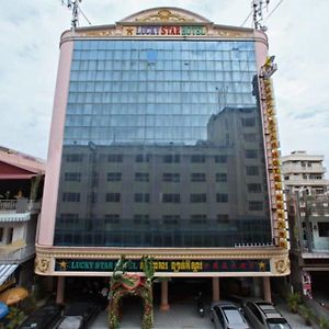 Lucky Star Hotel Phnom Penh Exterior photo