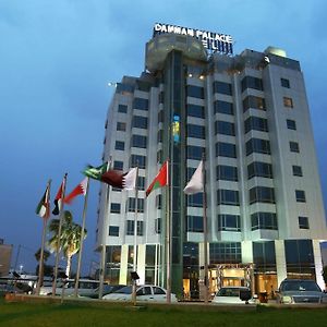 Dammam Palace Hotel Exterior photo