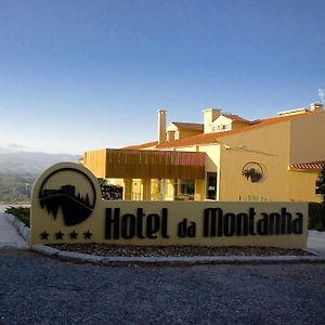 Hotel Da Montanha Pedrogao Pequeno Exterior photo