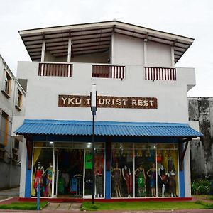 Ykd Tourist Rest Hikkaduwa Hotel Exterior photo