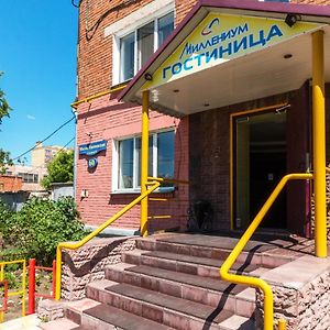 Millenium In The Centre Hotel Omsk Exterior photo