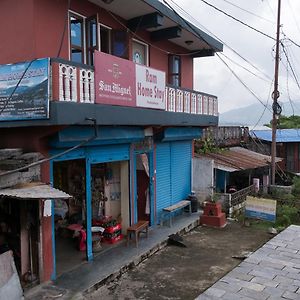 Ram Home Stay Deorali Exterior photo