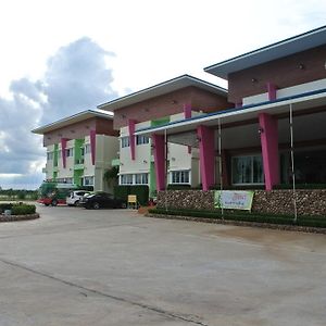 Baan Ingna Resort Hotel Chaiyaphum Exterior photo