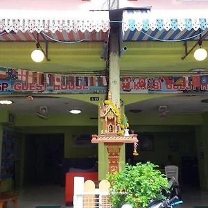 Sp Guest House & Tour Krabi Exterior photo