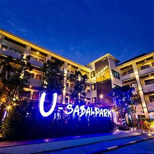 U-Sabai Park Hotel & Resort Nakhon Ratchasima Exterior photo