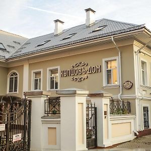 Kuptsov Dom Hotel Yaroslavl Exterior photo