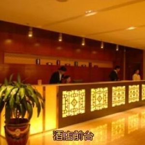 Jinxiu International Hotel Lianyungang Interior photo