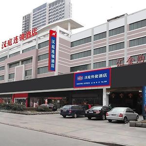 Ibis Lianyungang Suning Plaza Hotel Exterior photo