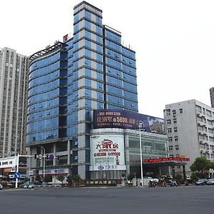 Xindu Hotel Changzhou  Exterior photo