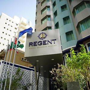 Regent Hotel Apartments Kuwait City Exterior photo