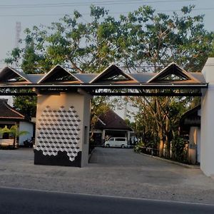 Minak Jinggo Hotel Banyuwangi  Exterior photo