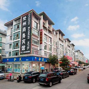 Yiwu Chuzhou Business Hotel Exterior photo