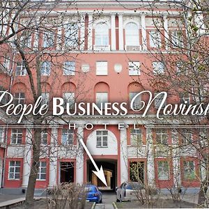 People Business Novinsky Hotel Moscow Exterior photo