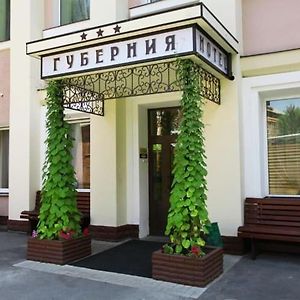 Gubernia Hotel Kharkiv Exterior photo