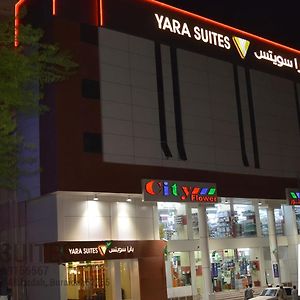 Yara Suites Buraidah Exterior photo