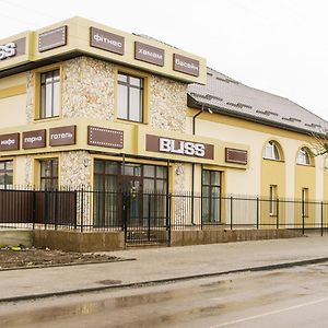 Орк "Блісс" Hotel Rivne Exterior photo