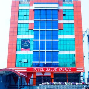 Hotel Gajur Palace Dharan Bazar Exterior photo