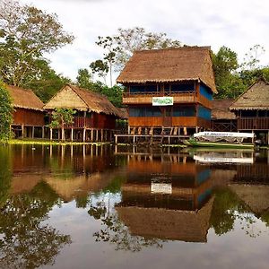 Yaku Amazon Lodge & Expeditions Paraiso Exterior photo