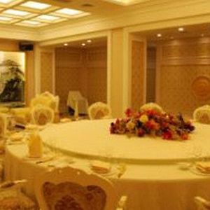 Hengyang Huatian Hotel Restaurant photo