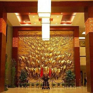 Jinniu Grand Hotel Xingtai Interior photo