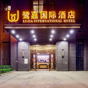 Lujia International Hotel Chengdu Exterior photo