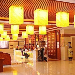 Tianxing Hotspring Business Hotel Daqing Interior photo