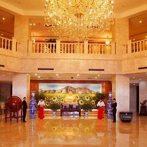 Zhengyang International Hotel Tongchuan  Interior photo