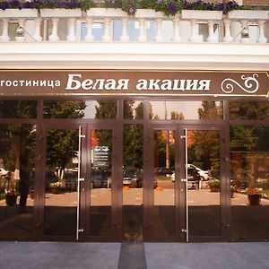 Gostinitsa Belaya Akatsiya Hotel Kursk Exterior photo