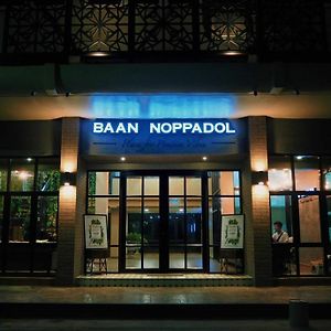 Baan Noppadol Aparthotel Bangkok Exterior photo