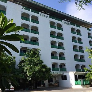 Chomdao Hotel Rayong Exterior photo