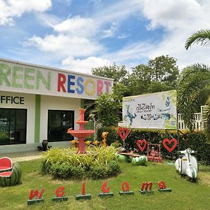 Green Resort Rayong Exterior photo