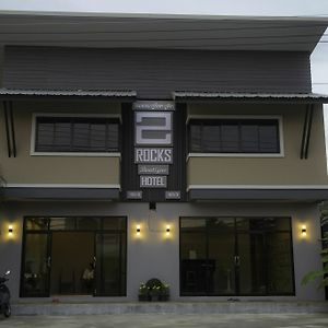 2 Rocks Boutique Hostel Thongsala Exterior photo