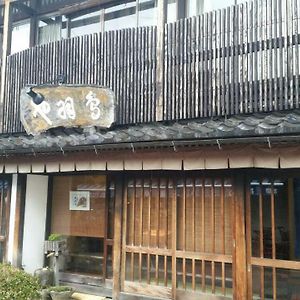 Tobaya Ryokan Hikone Exterior photo