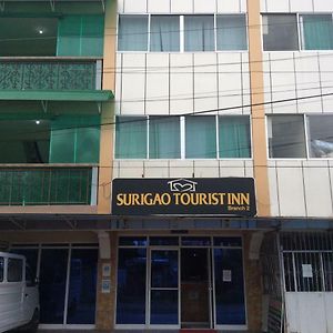 Surigao Tourist Inn Annex Exterior photo