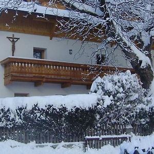 Kundlerhof Villa Stilves Exterior photo