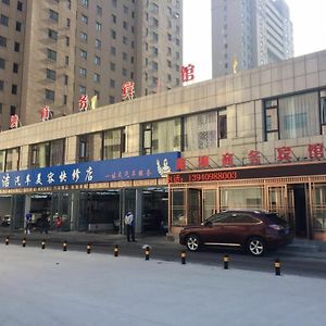 Dalian Xin Ao Business Inn Exterior photo
