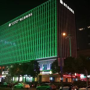 Metropolo Changzhou Xinbei Wanda Square Exterior photo
