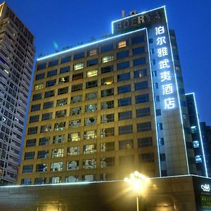 Boerya Hotel Fuzhou  Exterior photo