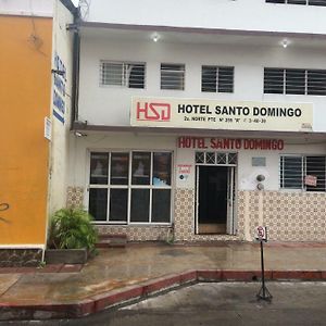 Hotel Santo Domingo Tuxtla Gutierrez Exterior photo