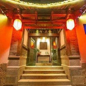 Sunsee Inn-Lijiang Quiet Humanities Shop Exterior photo