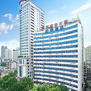 Insail Hotels Guangzhou Exterior photo