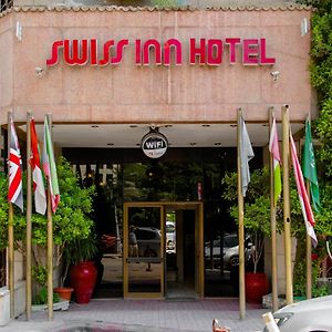 Swiss Inn Hotel Mohandeseen Cairo Exterior photo