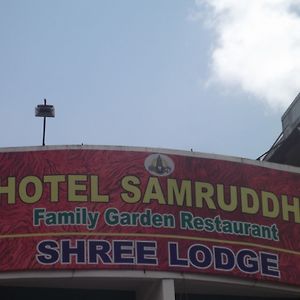 Samruddhi And Shree Inn Lodge Pune Exterior photo