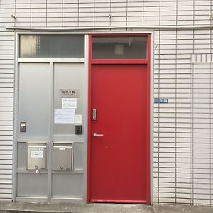Ofu Jyoshi Kaikan 3Rd Building Caters To Women Tokyo Exterior photo
