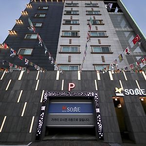 Some Hotel Daejeon Exterior photo