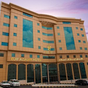 Elaf Al Salam Hotel Mecca Exterior photo