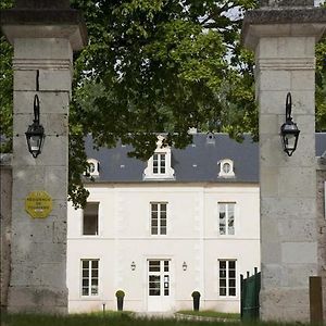 Chateau De Lazenay - Residence Hoteliere Bourges Exterior photo