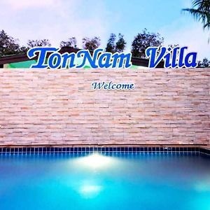 Tonnam Villa Chalong Exterior photo