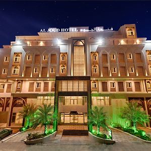 Al Joud Boutique Hotel, Makkah Mecca Exterior photo