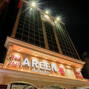 Areen Hotel Jeddah Exterior photo